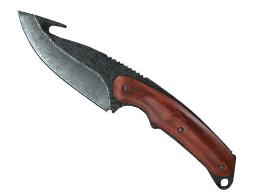 ★ Gut Knife