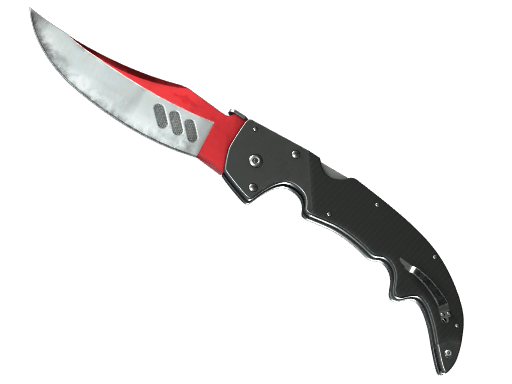 ★ Falchion Knife