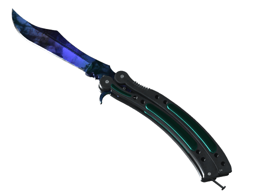 ★ Butterfly Knife