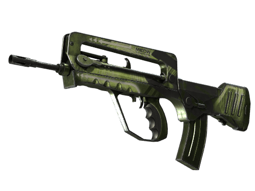 FAMAS