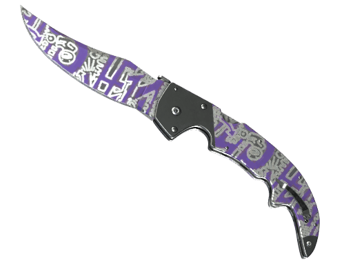 ★ Falchion Knife