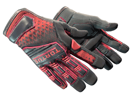 ★ Specialist Gloves