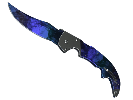 ★ Falchion Knife